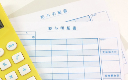 相談例